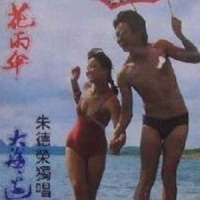 女孩_女孩