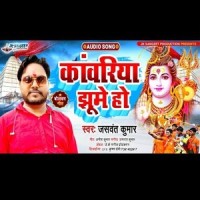 HuyZnaet/Production_Hz