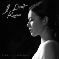 I Don't Know_Solaris Project