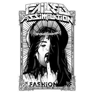 21st Century Digital Boy