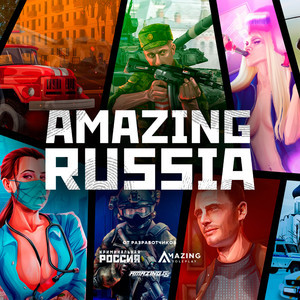 Криминальная россия