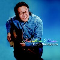 Rainbow Chaser_Nakagawa Isato