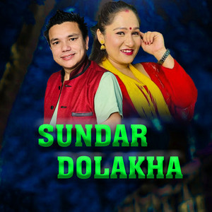 Hahaim Kashim Banana