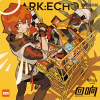 Speed Of Light Opus 4 Part 1_Tom Raww