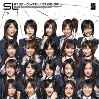 Bingo!_Akb48