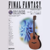 Aeriths Theme_Final Fantasy 7