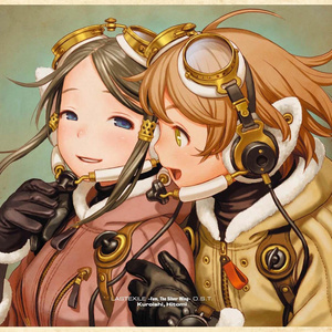 6SE-AREN-SilverwingSolo