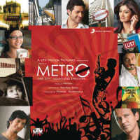 Baatein kuch ankahee (suchaitguitars@gmail.com)_Life In A Metro - Tabbed By Suchait