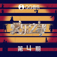 Understanding Acousitc_Seahaven