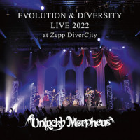 Dead Leaves Rising_Unlucky Morpheus