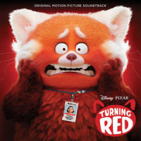 Nobody Like U | Grony_4*Town (From Disney And Pixar’S Turning Red)