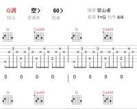 花_花儿