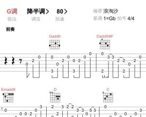 独家记忆