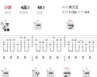 小白杨_阎维文