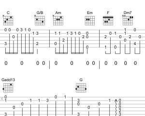 世间美好与你环环相扣