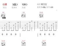 南方的秋天_宁夏