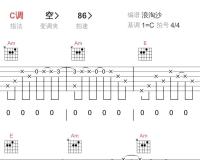 花儿为什么这样红_花儿乐队