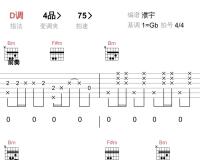 画你_蒙古包哥