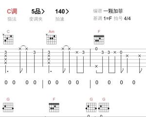 好想大声说爱你