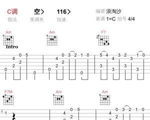 植物大战僵尸grasswalk