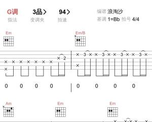 算你狠