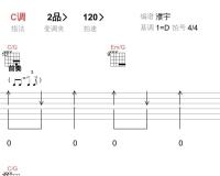 Jingle Bell Rock_Bobby Helms