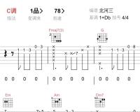 故事还长_云汐