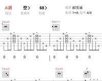可爱女人_郝浩涵