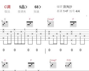 慢歌1