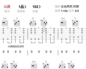 放个大招让你看
