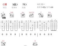 后来_刘若英