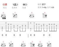 衣柜歌手_HUSH