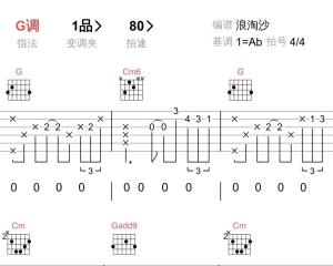 我要的飞翔