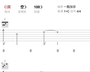 As Long As You Love Me