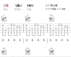 我们都是好孩子