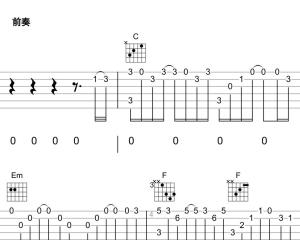 我想和你虚度时光