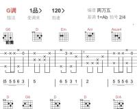 打靶归来_阎维文