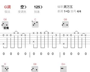 我到外地去看你