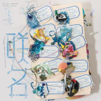 就让这大雨全都落下_容祖儿