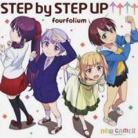 STEP by STEP UP↑↑↑↑_ねこdesu,IA,镜音铃,初音未来