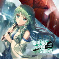 colors(feat.真野紫)_はちみつれもん,Aftergrow,真野紫