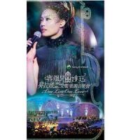 为你钟情_容祖儿