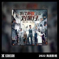 心里乱了点_叶蓓