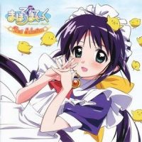 メイドのココロ_日本ACG