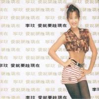 周末的台北_CoCo李玟
