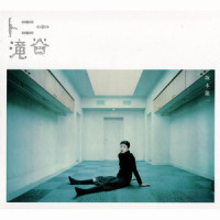 Solitude Theme_坂本龙一