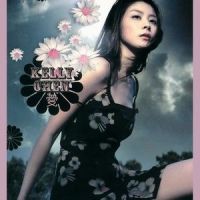 临走前吻我_陈慧琳