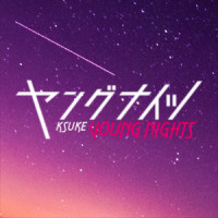 Young Nights_Jordan Powers,KSUKE