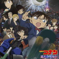 ポールの行方_大野克夫
