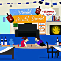 Dreidel, Dreidel, Dreidel(2015 Version)_The Kiboomers